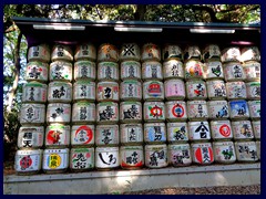 Barrels of Sake